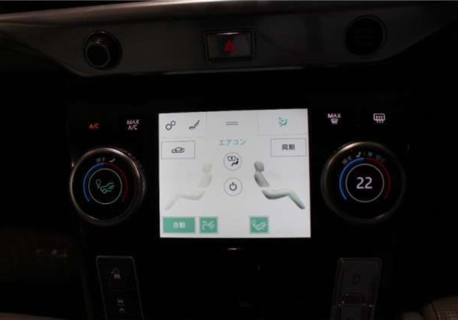 2019 Jaguar I Pace